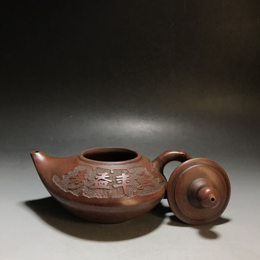 vintage chinese yixing purple clay teapot zisha ceremony teaware collection rare