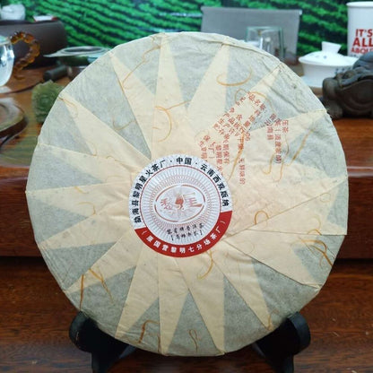 2012 Li Ming Golden Peacock Tea Premium Menghai Puer Shu Pu-erh Cake 357g Ripe