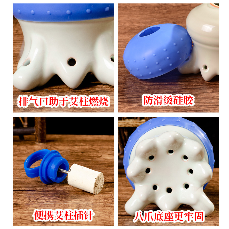 Moxibustion Pot Moxa Therapy Head Massage Moxibustion Tool 艾灸罐头部按摩艾灸杯刮痧仪悬灸罐器具按摩