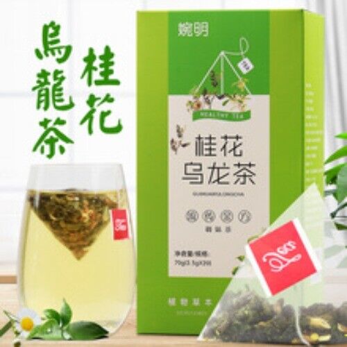 婉明Chicory Gardenia Tea Double Drop Tea Mulberry Leaf Kudzu Lily Tea Health Tea