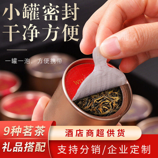 Jasmine Green Tea Canned High-quality Organic Jasmine Tea 50g/10tin
