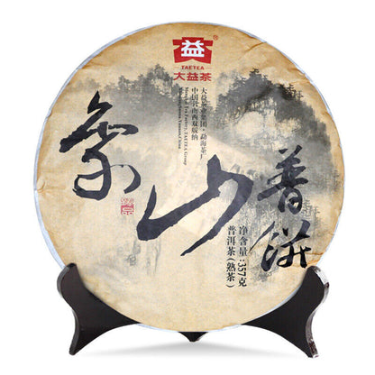 357g Xiang Shan Pu Bing TAETEA Menghai Dayi Pu'er Tea Shu Puer Ripe Puerh