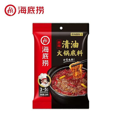 Hot Pot Soup Hotpot Seasoning Butter/spicy/clear Oil/tomato/mushroom Spicy