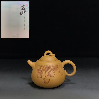 Chinese Yixing Zisha Clay Handmade Exquisite Teapot （葫芦 底款：方開明）