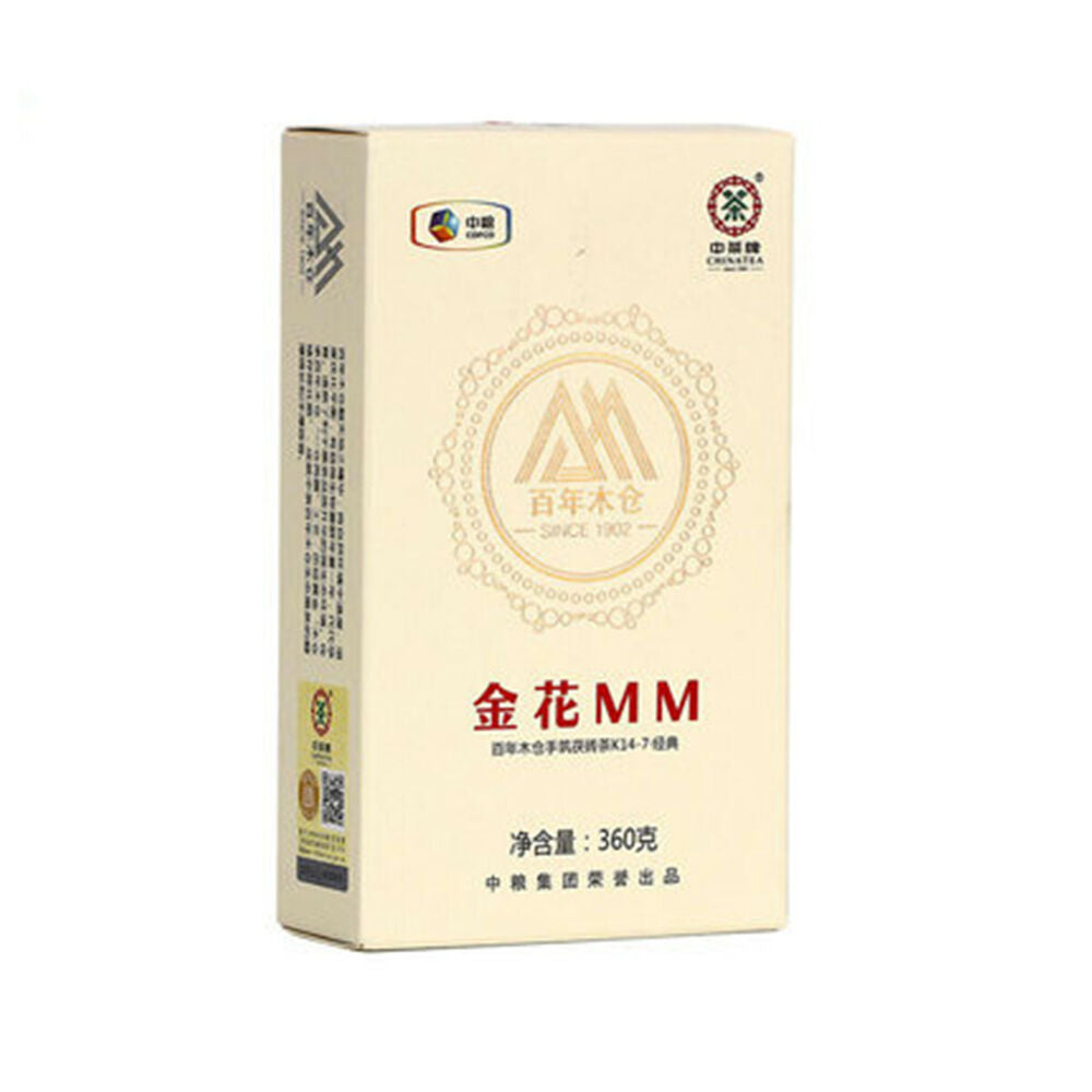 Flower Dark Brick Tea Fu Zhuan Hunan Anhua Healthy 360g Black Flower Tea Golden-
