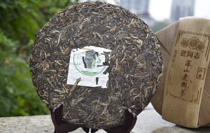 Haiwan High Mountain Ancient Tree 2014 Old Comrade Raw Puer Tea 500g Batch 141