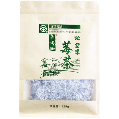 Top Grade Herbal Tea ZhangJiaJie Mao Yan Mei Moyeam Wild Vines Teng Cha 125g*2-