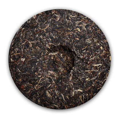 200g Chun Yin Hao Early Spring Puerh Tea Bulang PuerChaHealthy Drinks