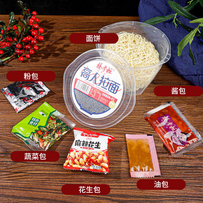 杨掌柜高人拉面桶装非油炸速食方便泡面 High Quality Ramen Bucket Instant Instant Noodles