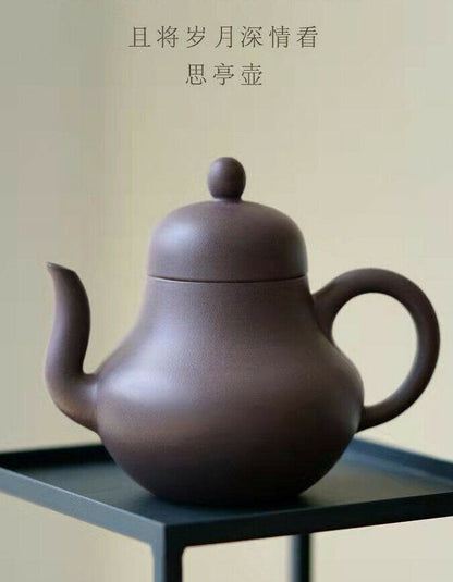 140cc chinese Yixing Handmade Zisha QingHui clay Teapot SiTing Hu Tea Pot