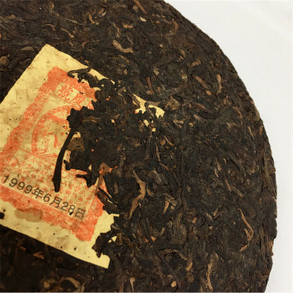 Black Tea Tong Qing Hao Pu-erh Tea Cake Chinese Tea357g Ripper Yunnan-