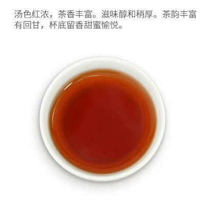 2017 Puer Cooked Puerh 357g China Ripe Pu-erh Tea Yunnan Menghai Dayi 7572 Tee