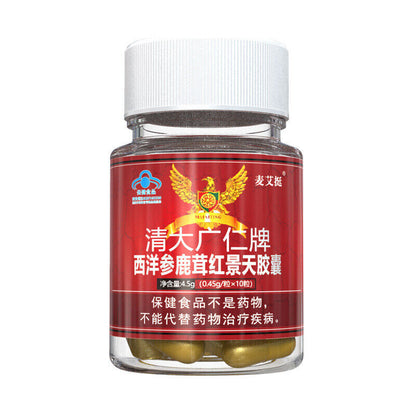 Boost Your Energy and Stamina with Red Ginseng and Deer Antler Capsules