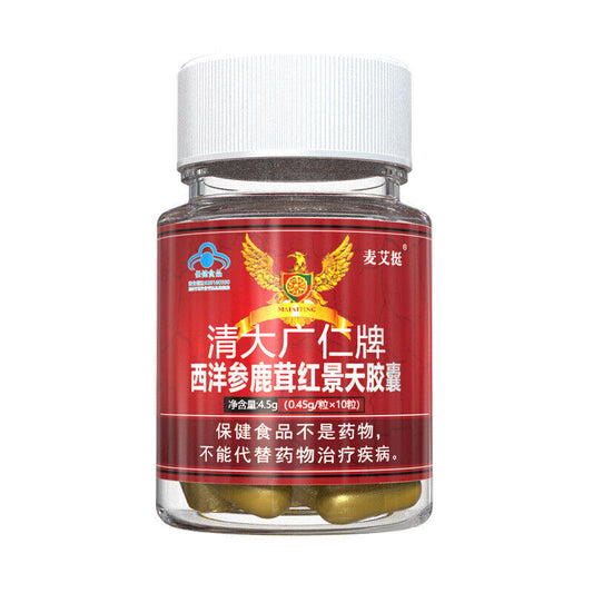 Boost Your Energy and Stamina with Red Ginseng and Deer Antler Capsules