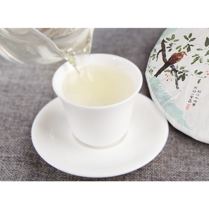 357g Yunnan Pu'er Tea White Bud Tea Early Spring Ancient Tea Buds Pu'er Bud Cell