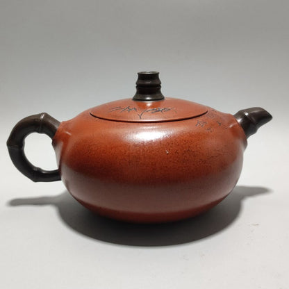 Vintage Chinese Yixing Purple Clay Teapot Zisha Ceramic Carving Bamboo Teaware