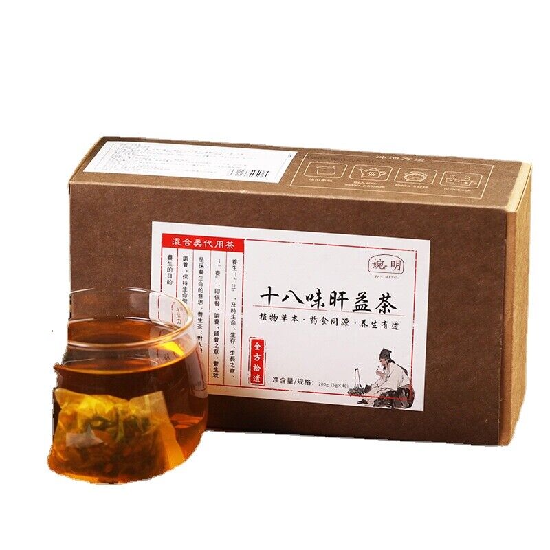 200g/40 Bags 18 Flavors Sunset Benefit Tea Liver Health Tea Yi Gan Health Tea