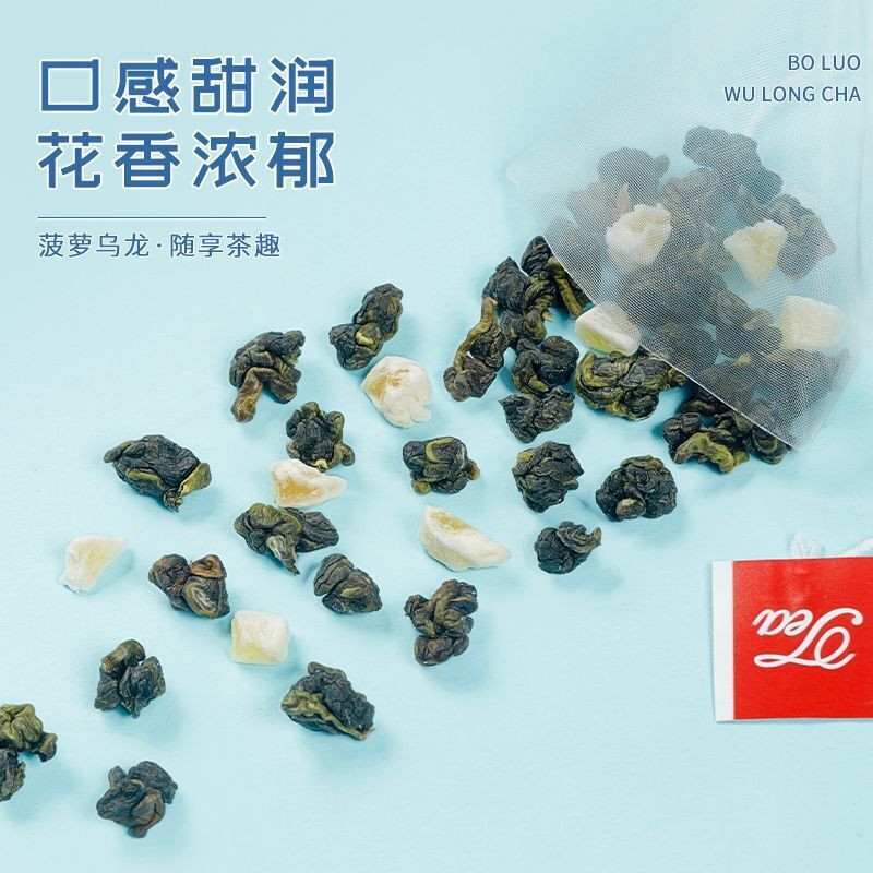 Pineapple Oolong Tea 45g Herbal Tea Fruit Tea Bag Cold Brew Triangle Bagged Tea
