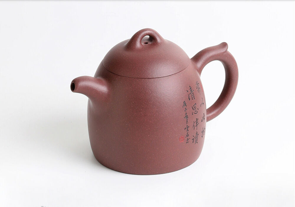 470cc chinese Yixing Handmade Zisha teapot Purple clay QinQuan Gongfu Tea Pot