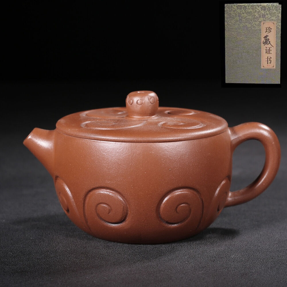 Chinese Yixing Zisha Clay Handmade Exquisite Teapot（ 祥云 底款：顾景舟）