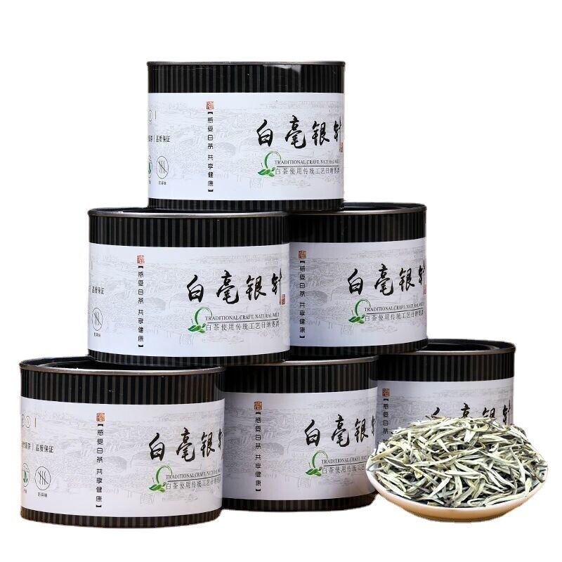 30g/can White Ho Silver Needle Fragrance Honey Charm Clear Refreshing White Tea