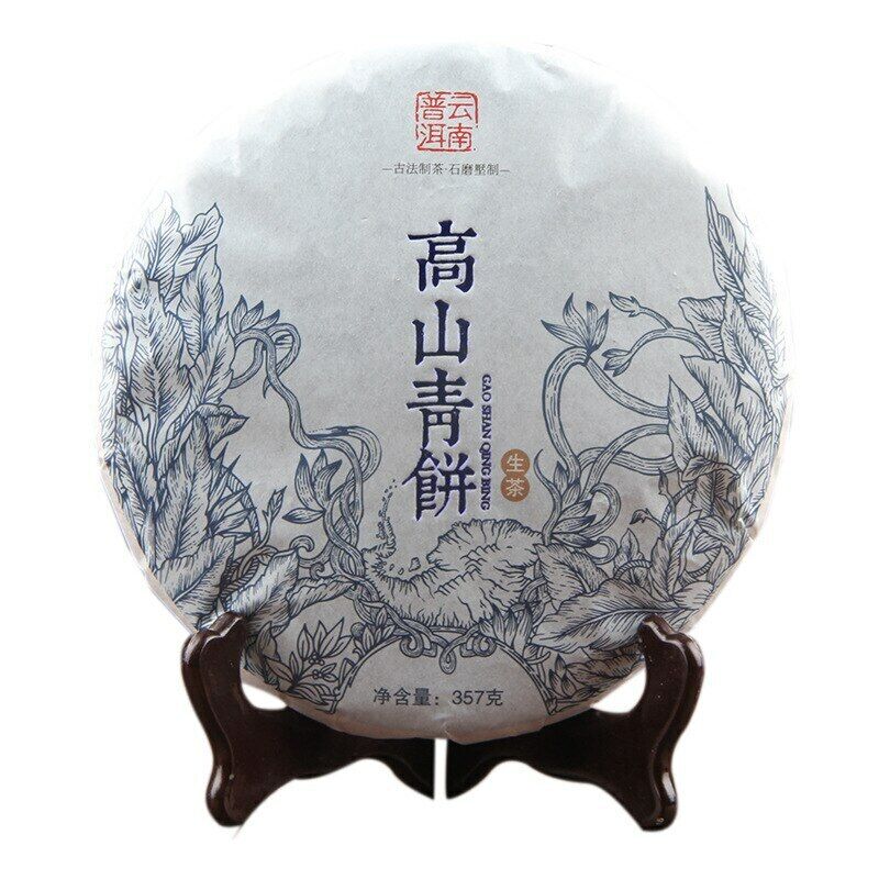 Yunnan Shen Puer Tea Largre Leaf Gao Shan Qing Bing Raw Puer Tea 357g