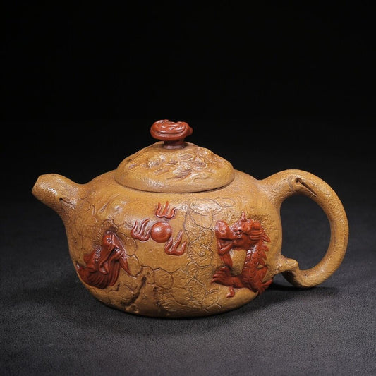 l-0Chinese Yixing Zisha Clay Handmade Exquisite Teapot （供春 底款：陈国良）