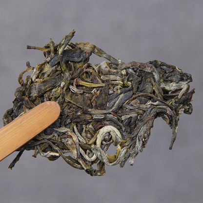Cha Organic Icelandic Ancient Tree 300g Spring Tea Pu'er Ancient Tree Tea-