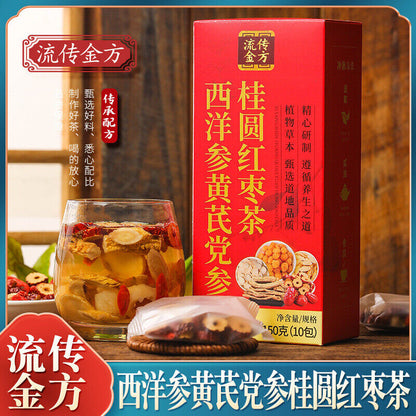 流传金方American ginseng, astragalus, ginseng and cinnamon tea