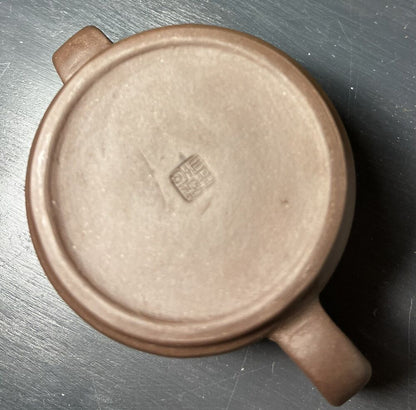 Vintage Chinese Yixing Clay Teapot