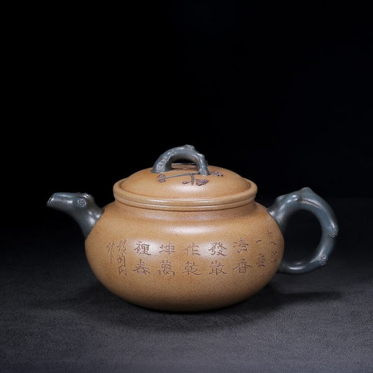 Chinese Yixing Zisha Clay Handmade Exquisite Teapot（梅花仿古 底款：金鼎商标）