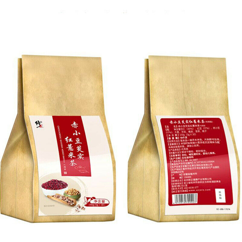 5g*30 Bags Hongdou Yimi Qianshi Chixiaodou Barley Red Beans Herbal Tea
