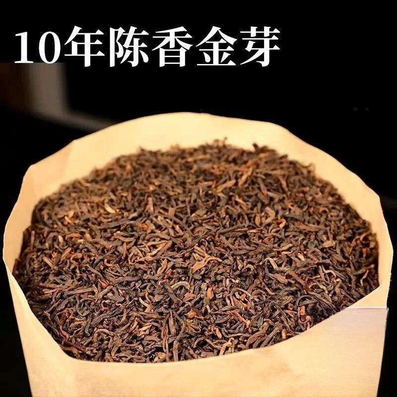 Yunnan Puerh Ripe Tea Palace Raw Material 10 Years Ripe Puerh Tea 100g