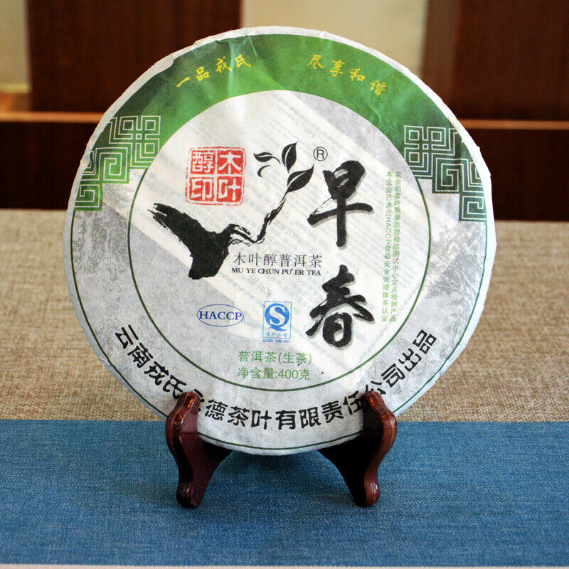 2011 MENGKU Mu Ye Chun Pu'er Tea Early Spring Pu-erh Tea Cake 400g Raw Puer Old