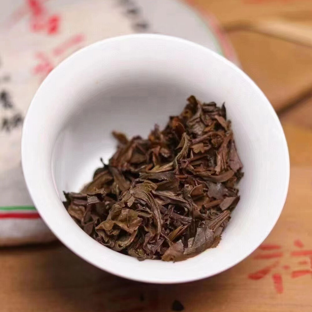 357g Yunnan Old Raw Pu'er Tea Cake 2008 Jixiang Raw Puerh Aged Tea Pu-erh Tea