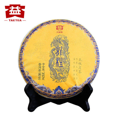 2017 ORIGINAL Dragon Pillar Yuan Cha Menghai Dayi Puer Tea Ripe Pu Erh Cake 357g