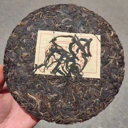 357g Yunnan Old Raw Puerh Tea Cake 1996 Yiwu Sheng Puer Tea Cake Aged Pu-erh Tea