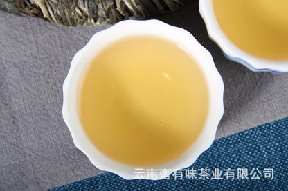357g Yunnan Pu'er Tea Leaves Menghai Da Shu Tea Putzi Tea Cake Pu'er Raw Tea