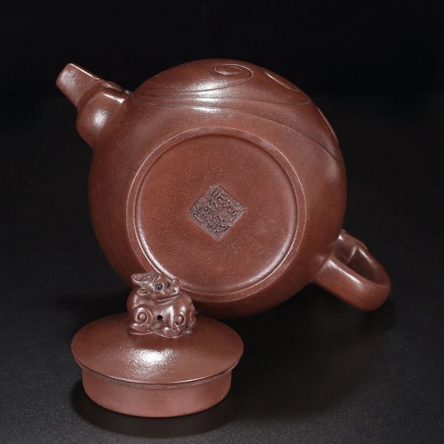 Chinese Yixing Purple Clay Teapot Zisha Ceramic Carving Dragon Teaware Collector