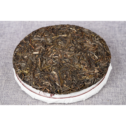 Seven Seeds Cake Spring Tea Cake 357 Organic Green Tea Yiwu Fenghuang Wo-