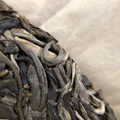 2019 Chen Sheng Hao Ba Wang Qing Bin (Overlord Green Cake) Pu-erh Tea Raw 357g