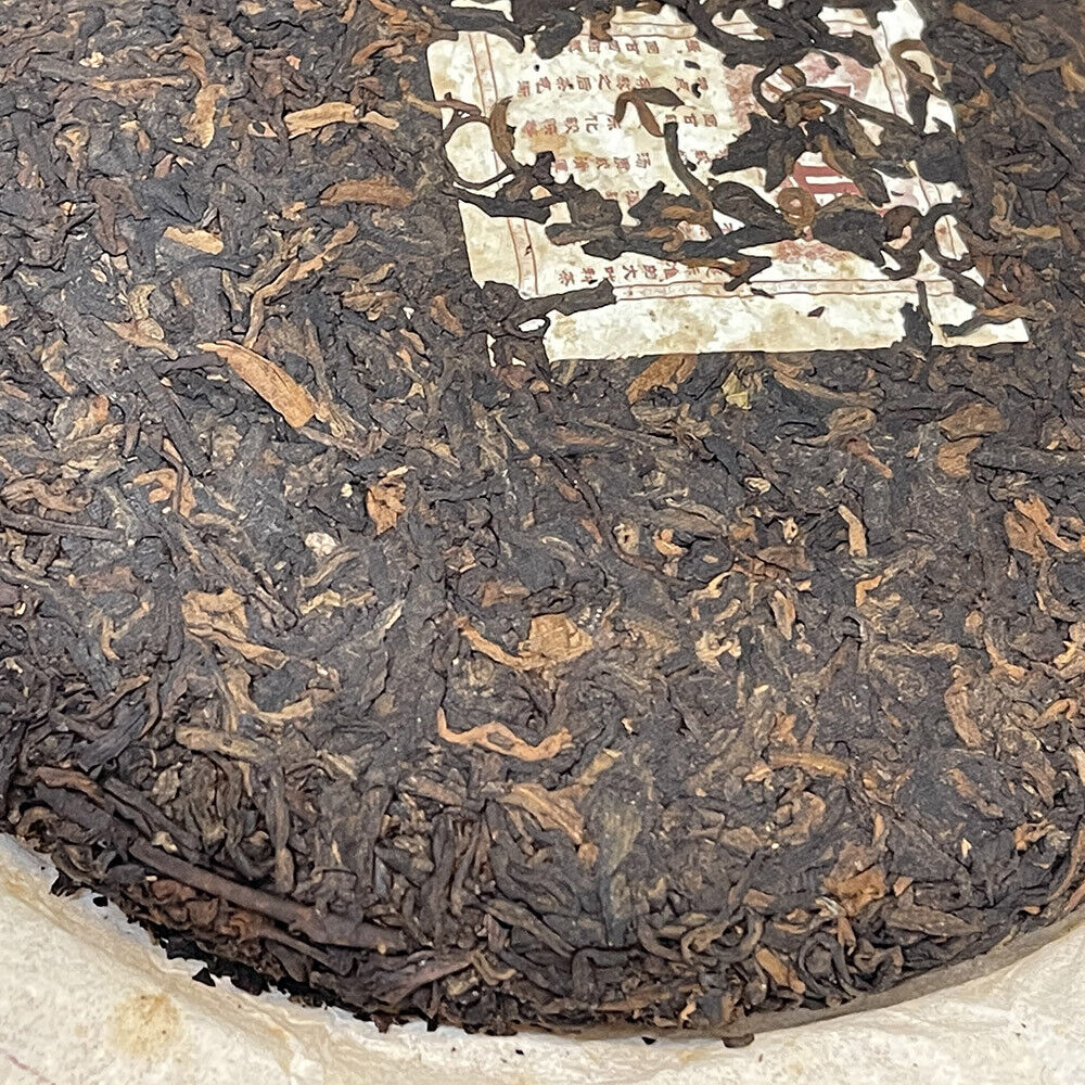 Puerh, 2015, Yiwu Pu'er tea (cooked tea), 357g, Ripe