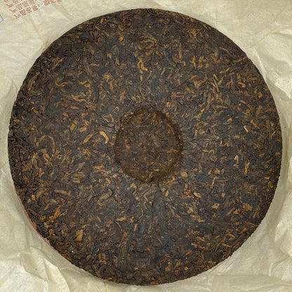 Pu-erh tea,2013,冰島宮廷 icelandic court,380g,Cooked