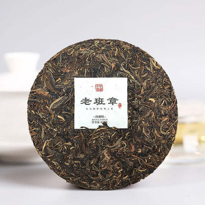 357g Laobanzhang Puerh Raw Tea Cake Yunnan Old Tree Pu-erh Tea Chinese Pu'er Tea