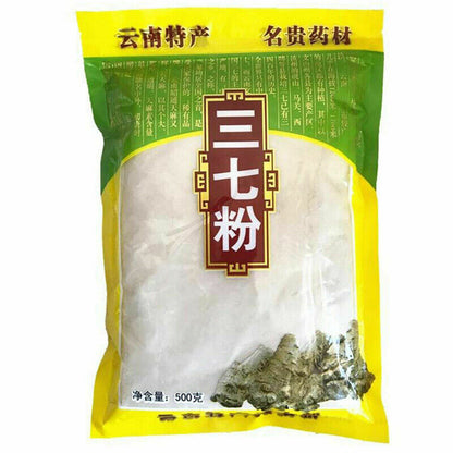 Pure Natural Herbal Tea 500g Yunnan Organic Radix Panax Notoginseng Sanqi Powder