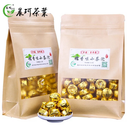 500g/1.1LB Grain Rice Aromatic Shu Pu-erh Mini Tuocha Ripe Puer Tea Organic tea