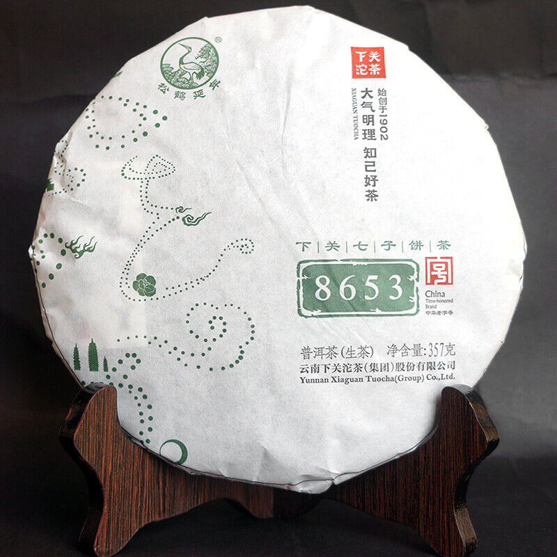 XIAGUAN Tuocha Brand 8653 Pu-erh Tea Cake 2015 357g Raw Puer Tea Pu'er
