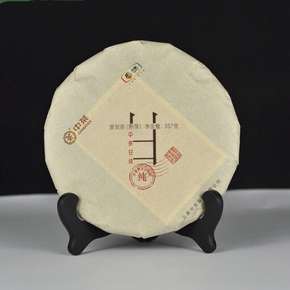 2018 Zhong Cha ChinaTea Junyin Gan Chun Puer Cooked Tea Pu'er Ripe Tea Cake 357g