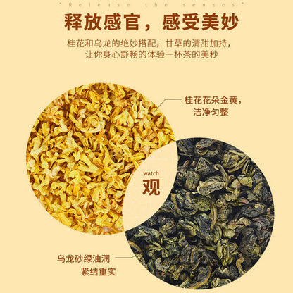 Osmanthus Oolong Tea Healthy Herbal Tea热泡冷泡茶包hot/cold Brew Tea 3g*18 Chali茶里桂花乌龙