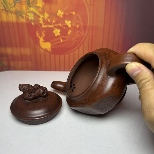 Vintage Chinese Yixing Purple Clay Teapot Zisha Ceremony Carving Beast Teaware